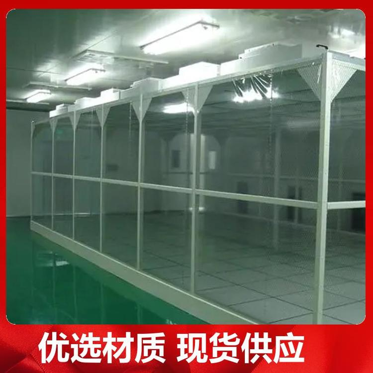 為保證潔凈室所要求的空氣潔凈度，需要采取哪些潔凈措施？