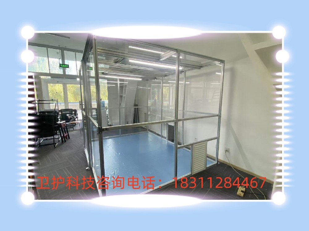 潔凈棚的核心作用是什么？