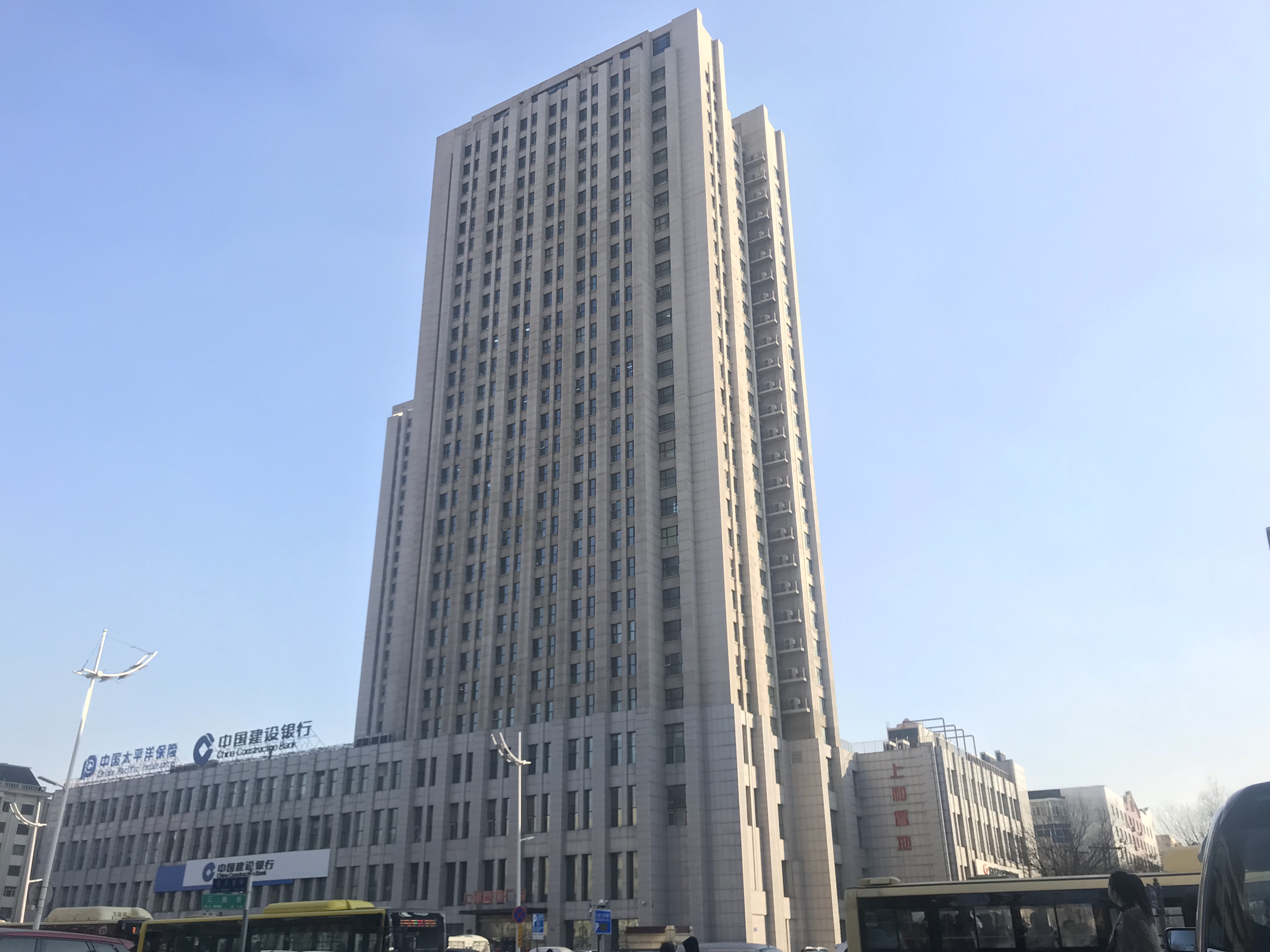 IMG_6944.JPG IMG_6944.JPG